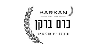 h2opuredesign_website_clients_logos_barkan